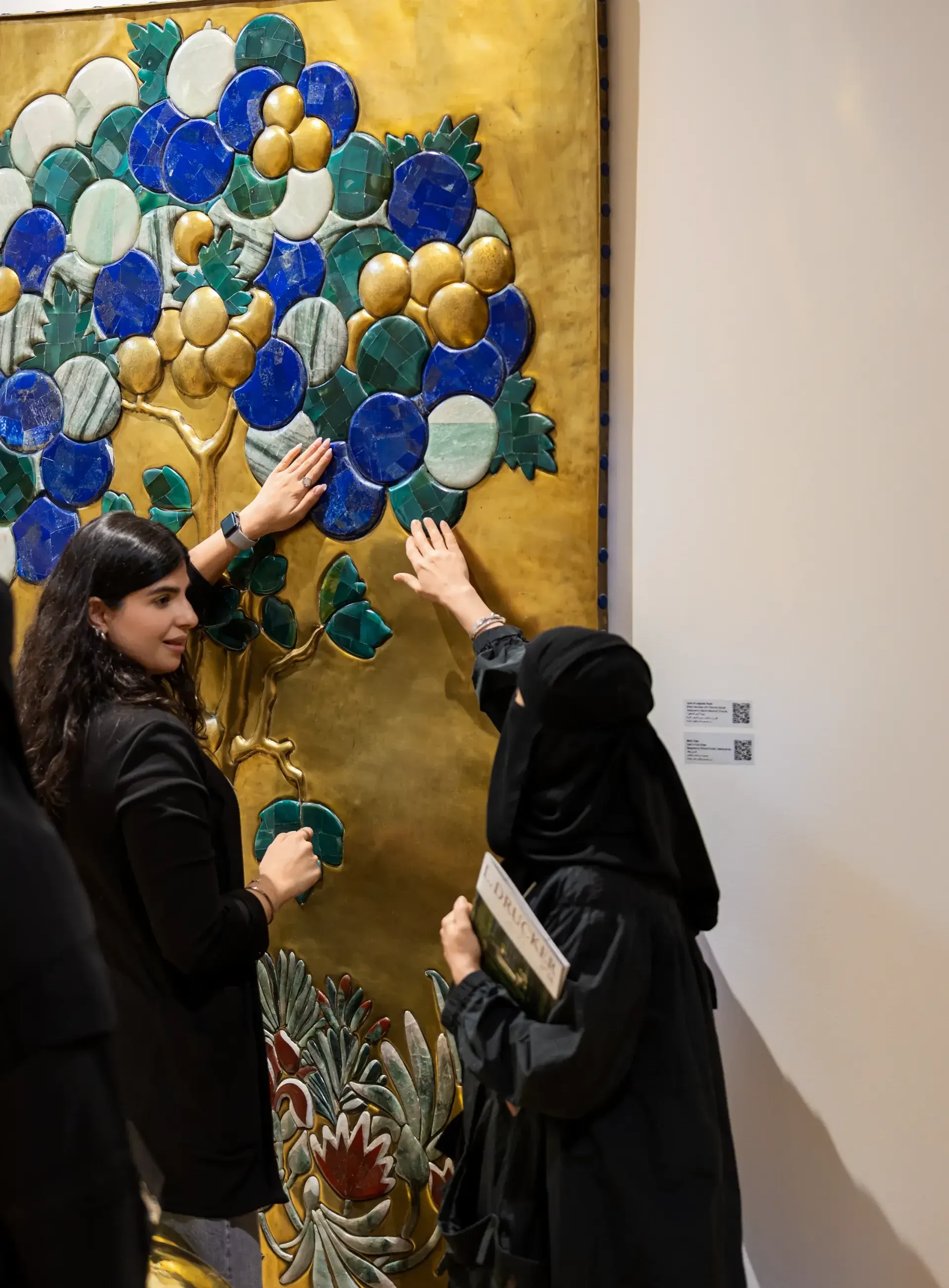 riyadh event image1